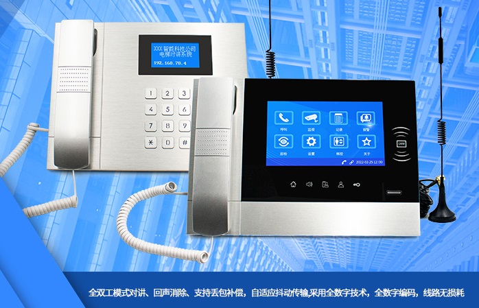 实力品质均有保障