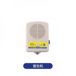 电梯对讲五方通话轿顶跟坑底话机-正达梯通