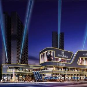 碧桂园茶山时光里