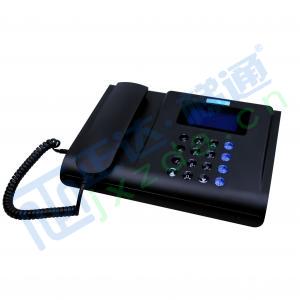 DPMR数字无线电梯对讲五方通话无人值守主机-正达梯通