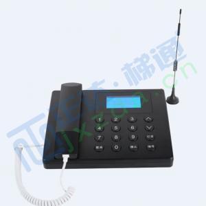 4G无线非可视电梯对讲五方通话主机(胶壳）