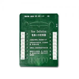 电梯IC卡智能16层分层控制器-正达梯通