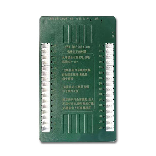 1736239501806594.jpg 32层jpg.jpg